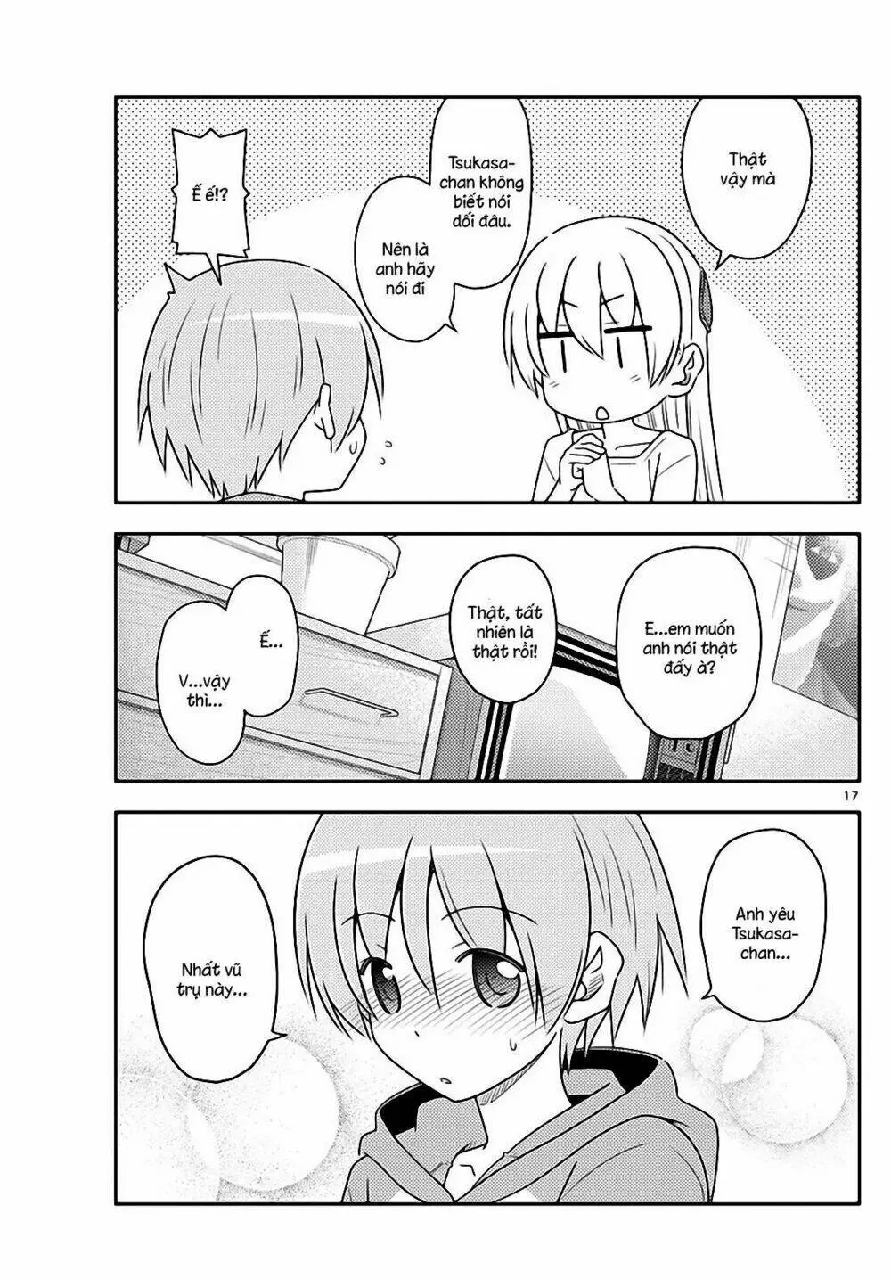 Chapter 84