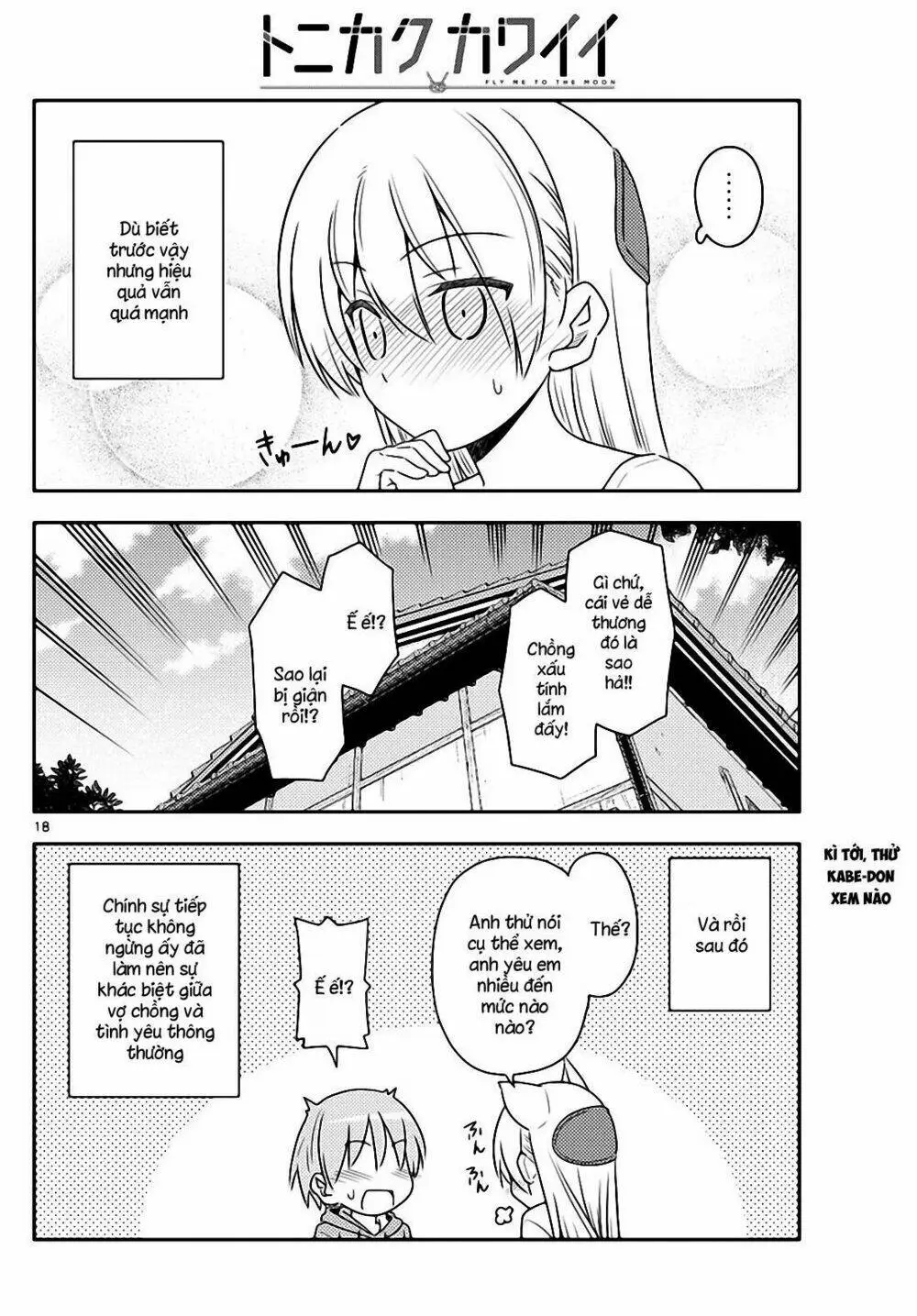 Chapter 84