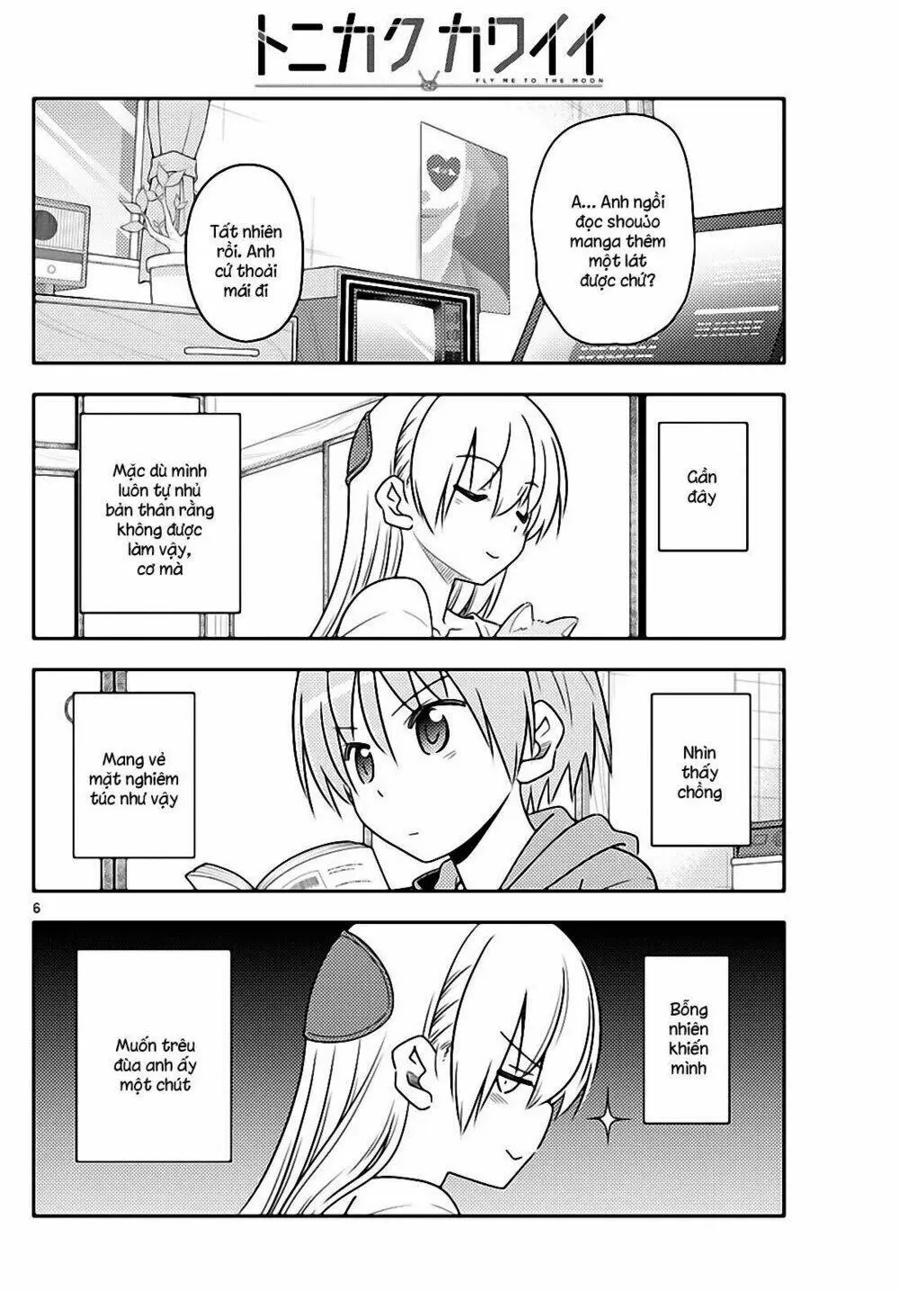 Chapter 84