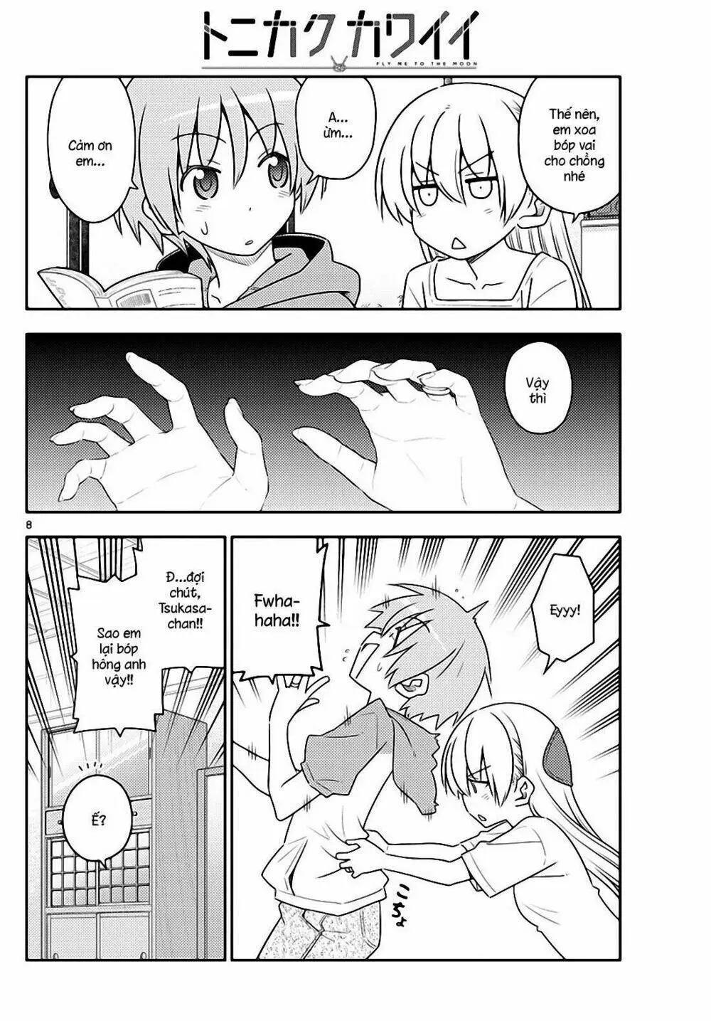 Chapter 84