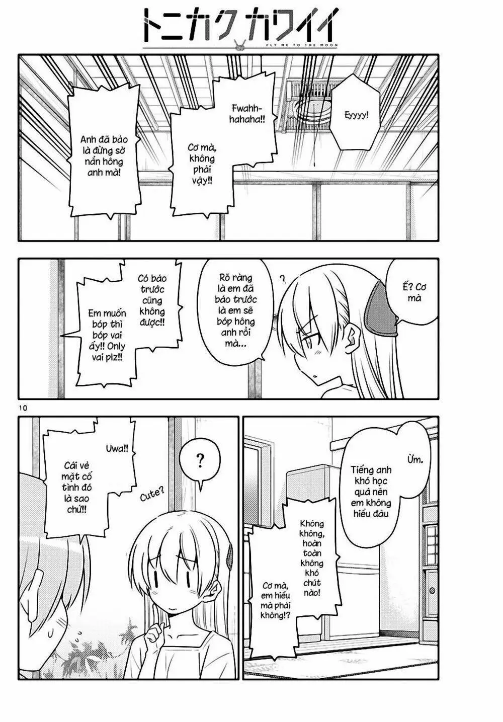 Chapter 84