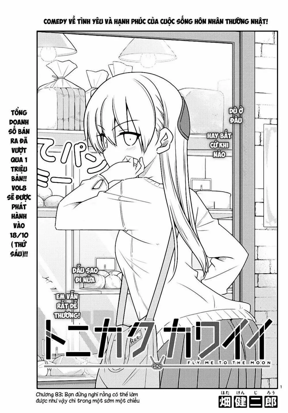 Chapter 83