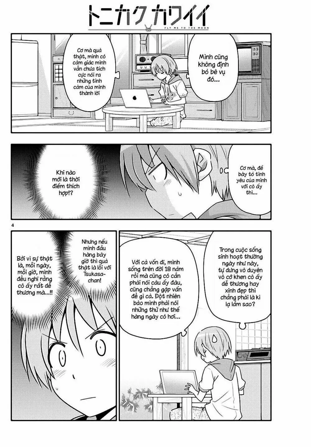 Chapter 83