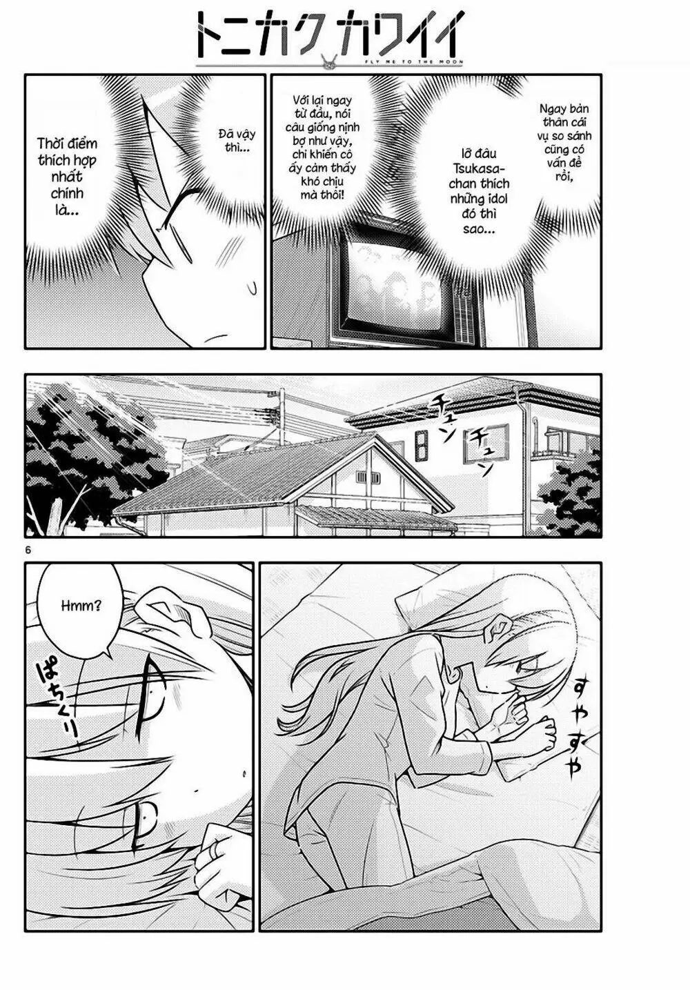 Chapter 83