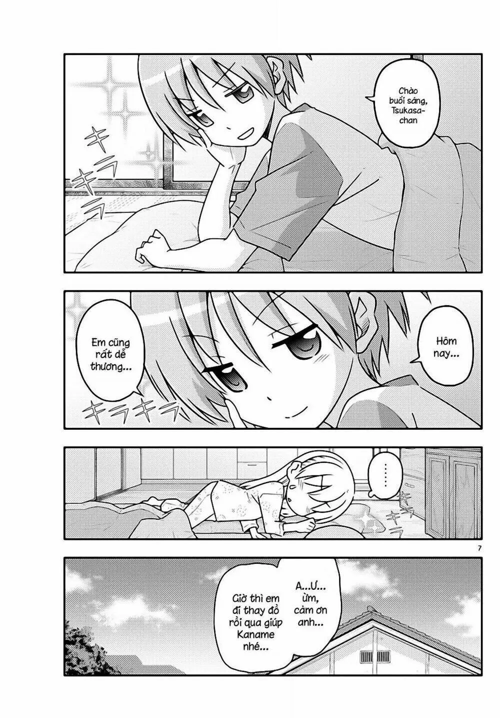 Chapter 83