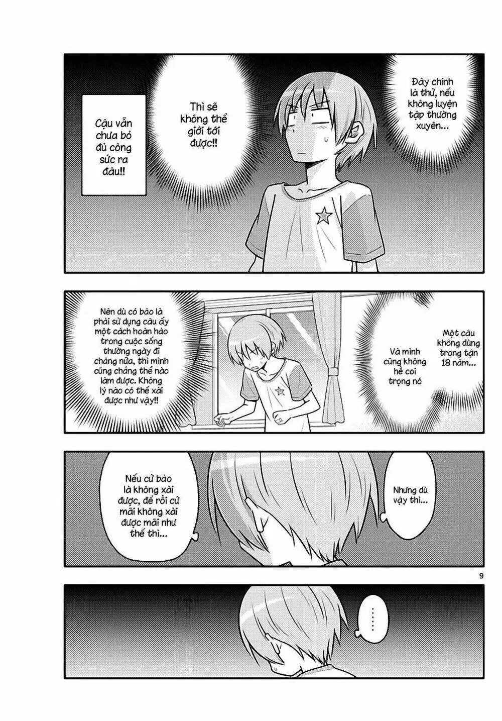 Chapter 83
