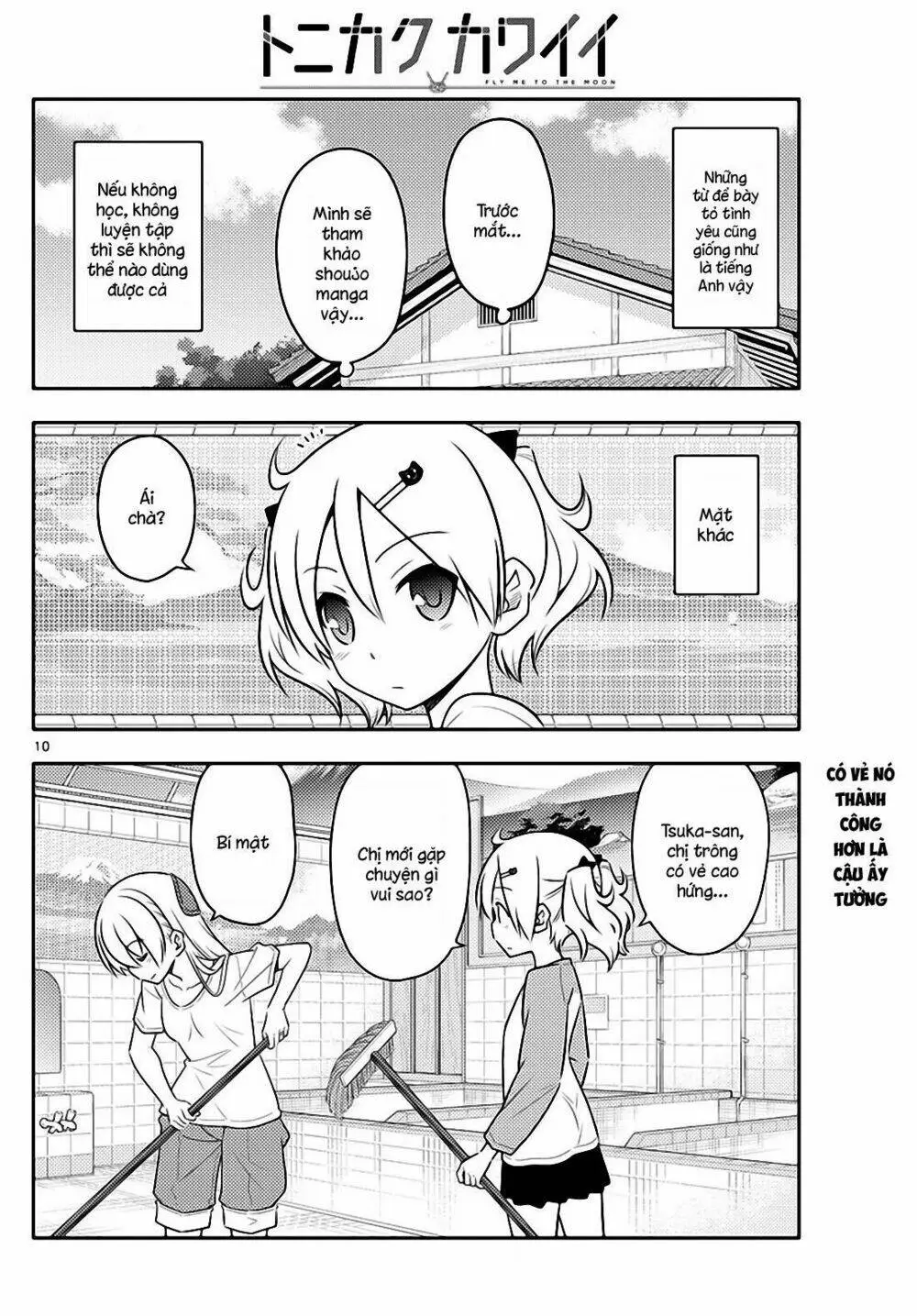 Chapter 83