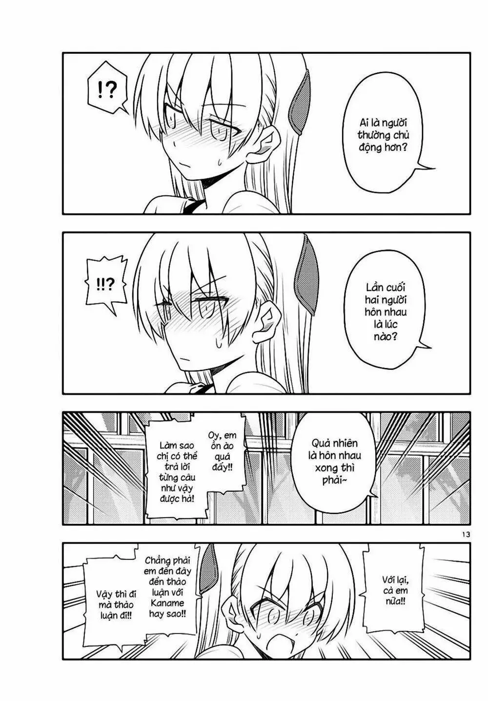 Chapter 81