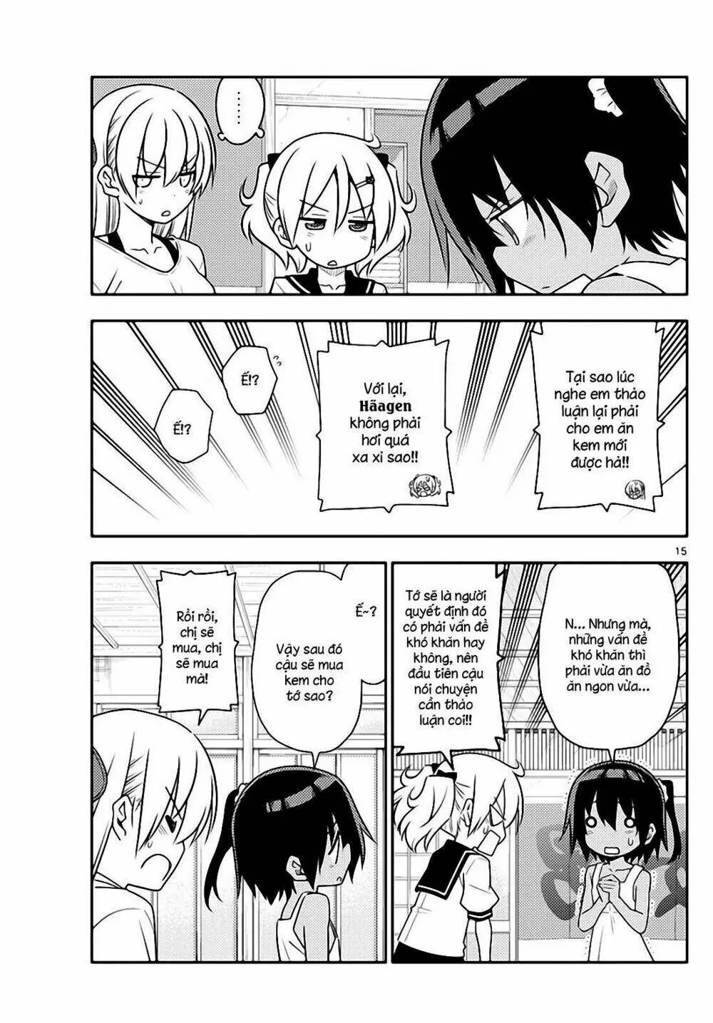 Chapter 81