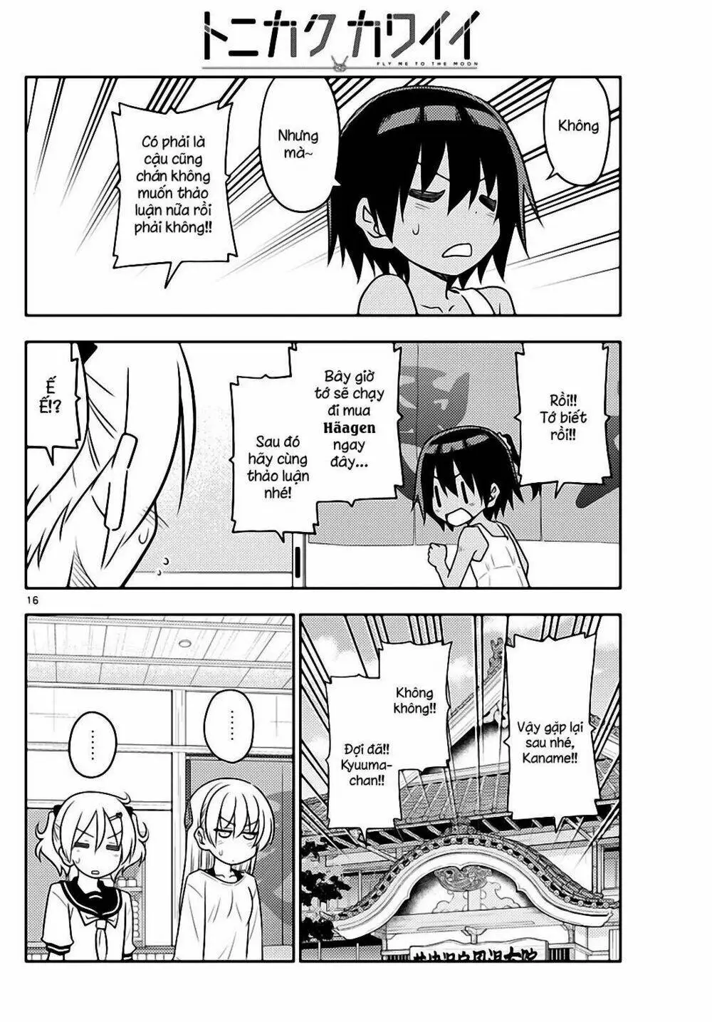 Chapter 81