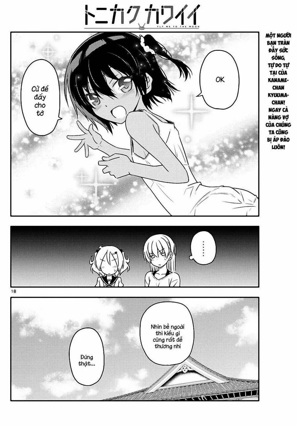Chapter 81