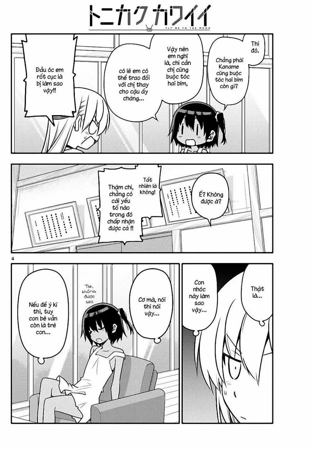 Chapter 81