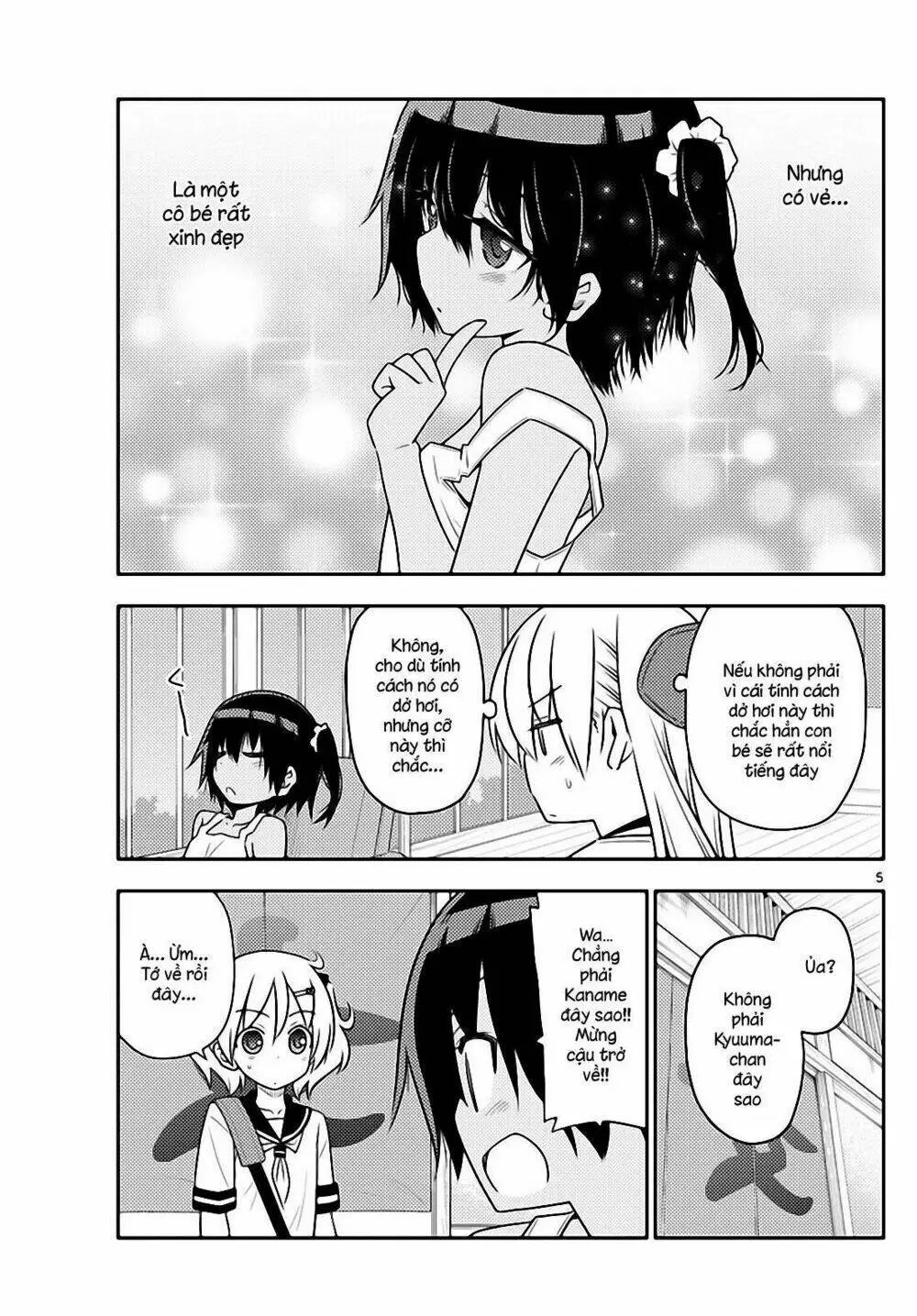 Chapter 81
