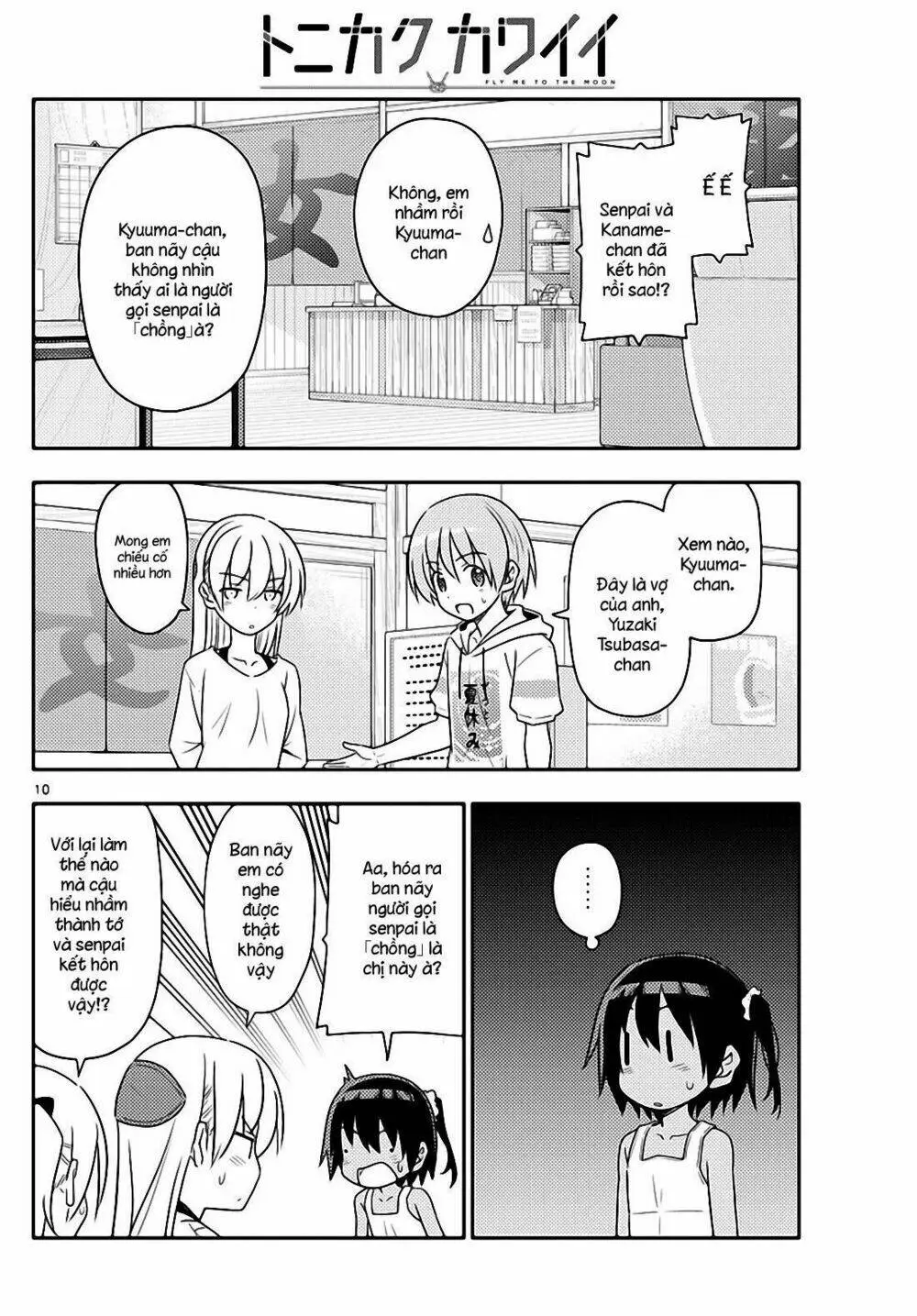 Chapter 81