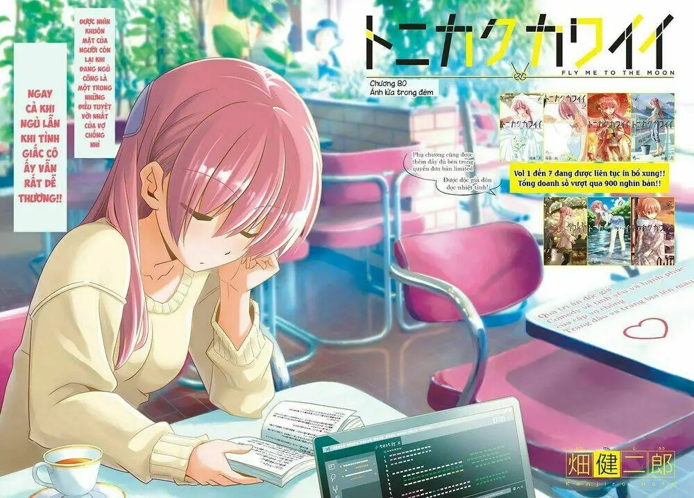 Chapter 80