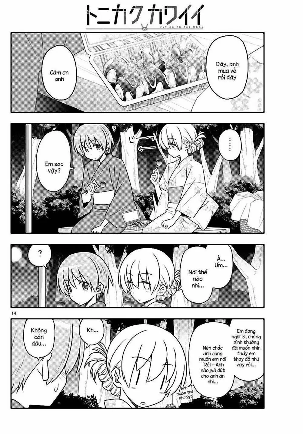Chapter 80