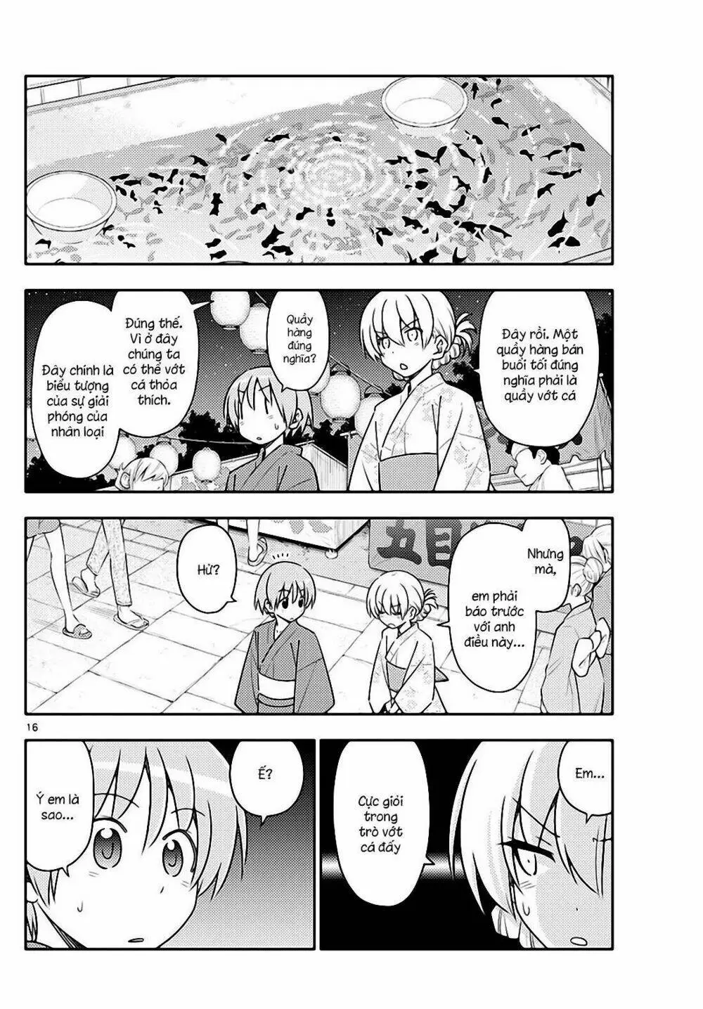 Chapter 80