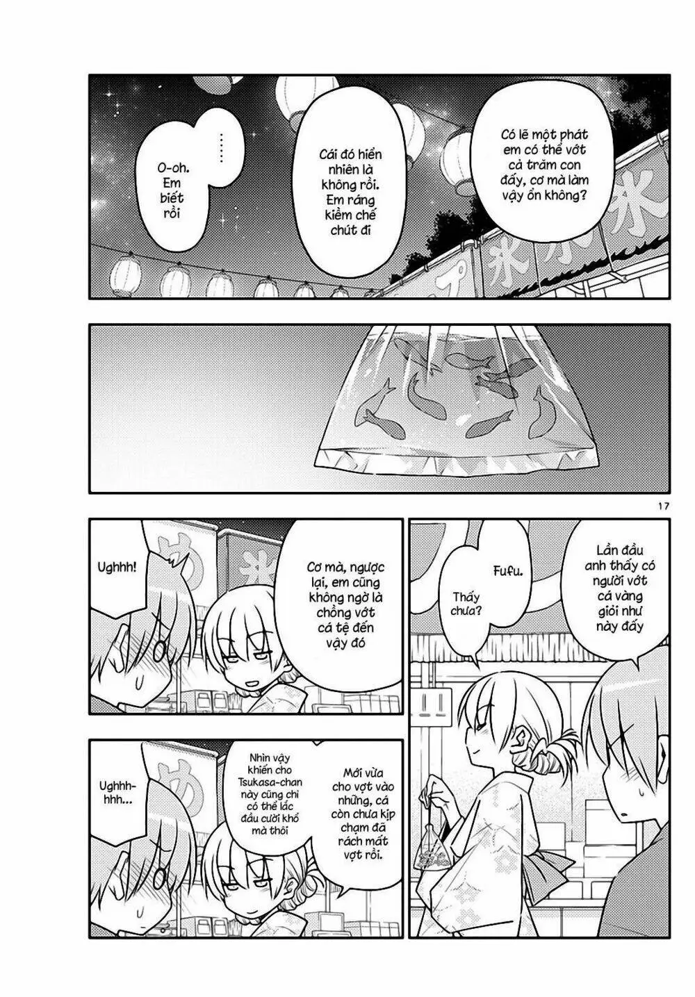 Chapter 80