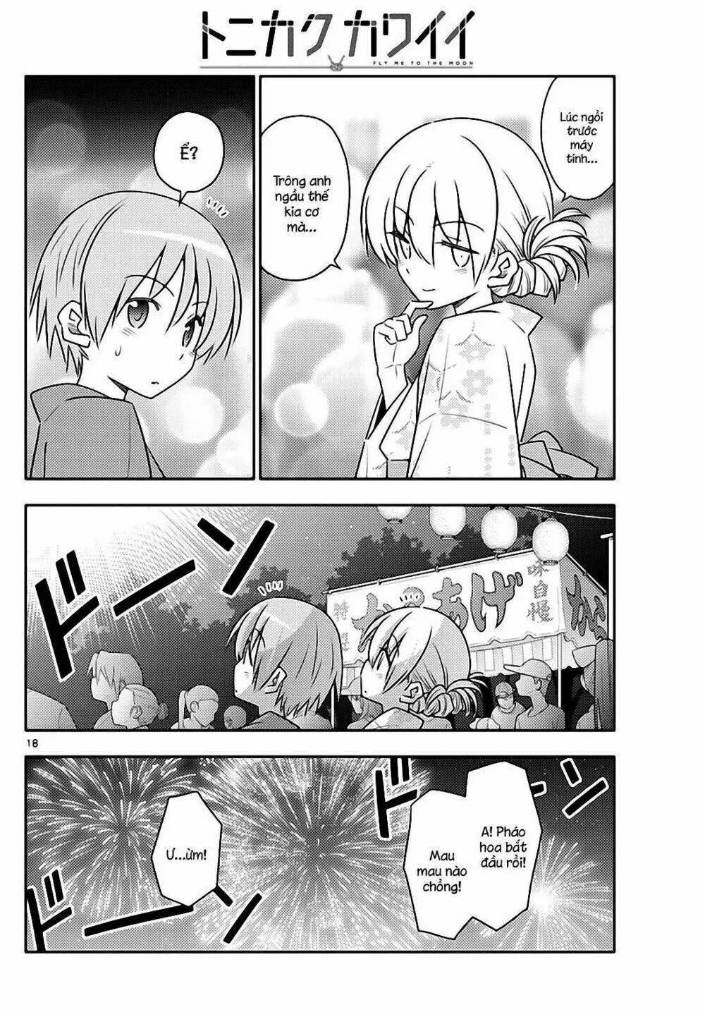 Chapter 80
