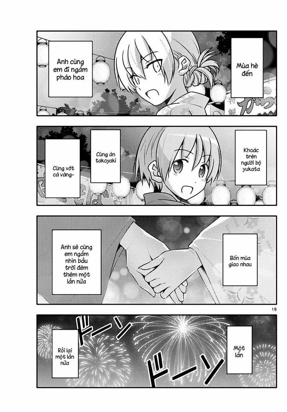 Chapter 80