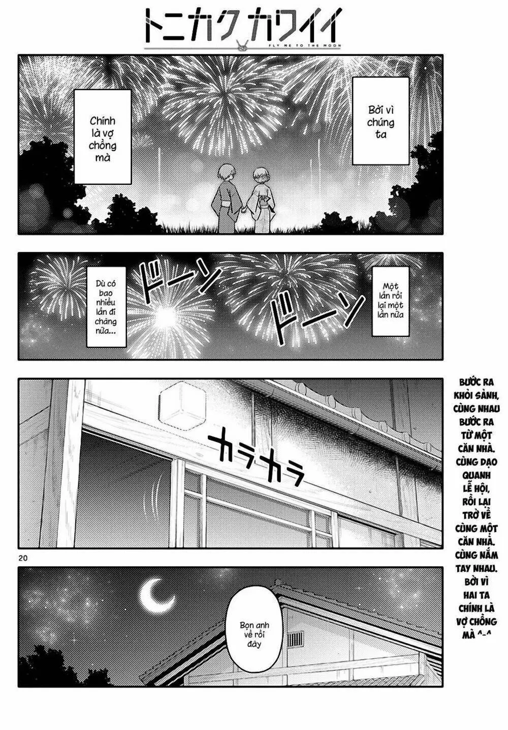 Chapter 80