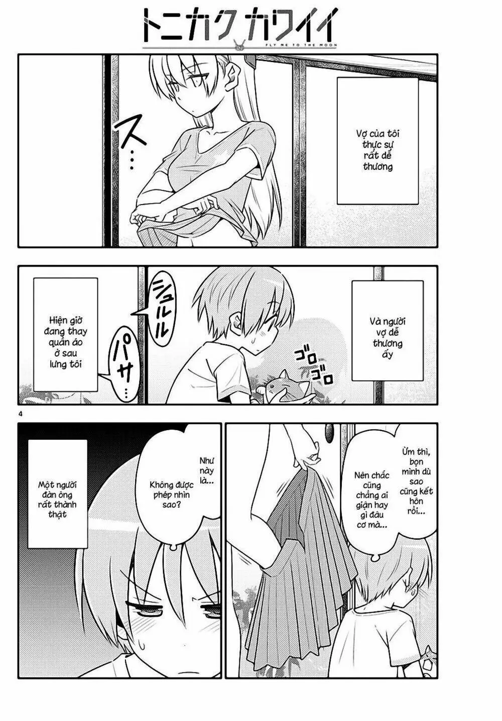 Chapter 80
