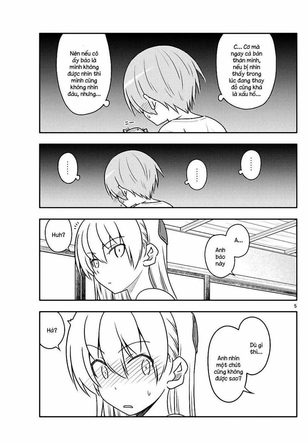 Chapter 80