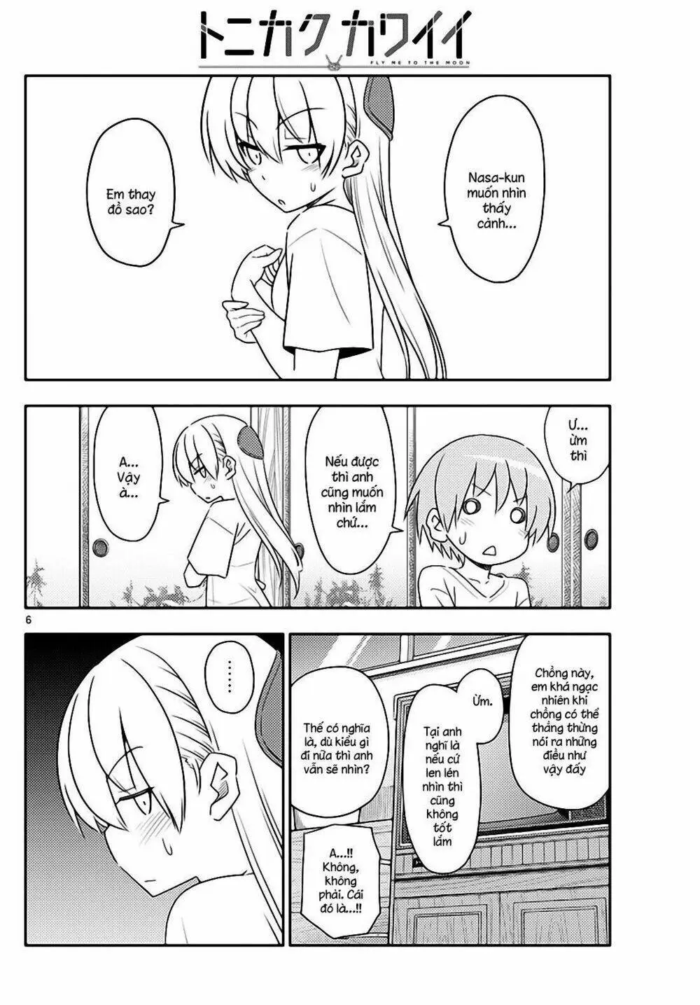 Chapter 80