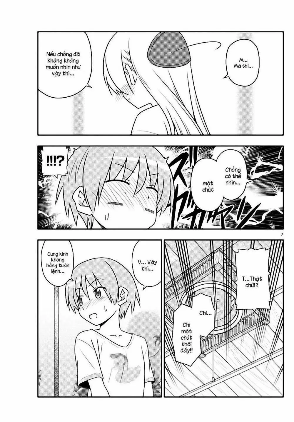 Chapter 80