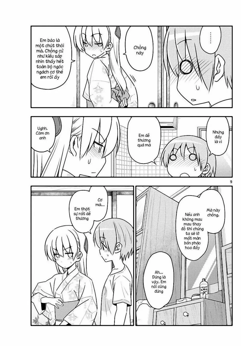 Chapter 80