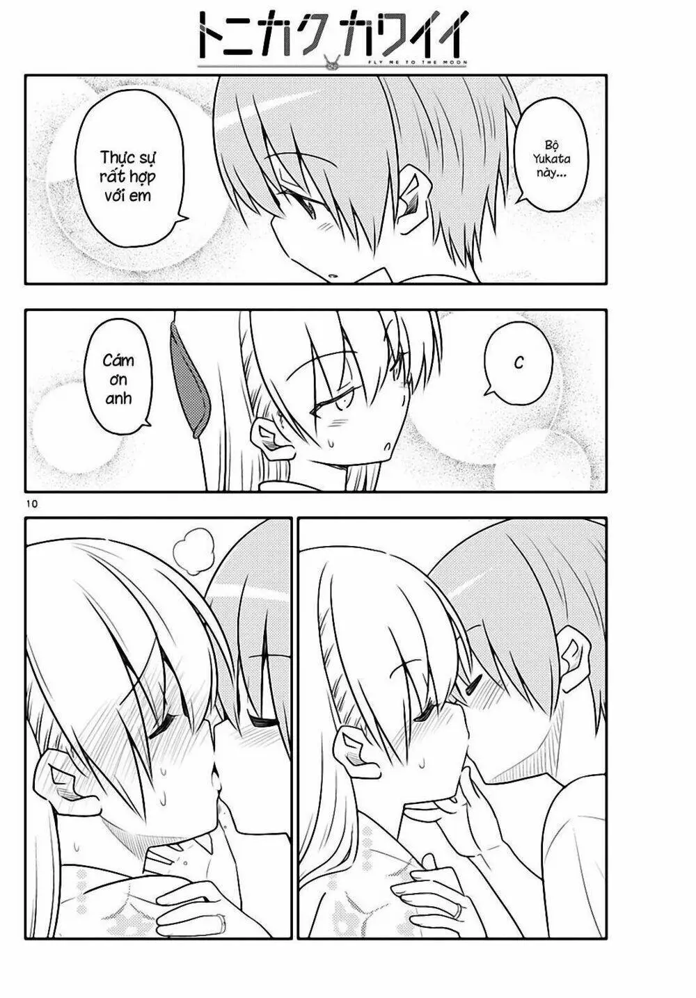 Chapter 80