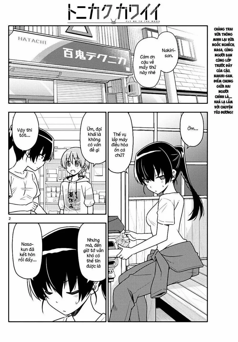 Chapter 79