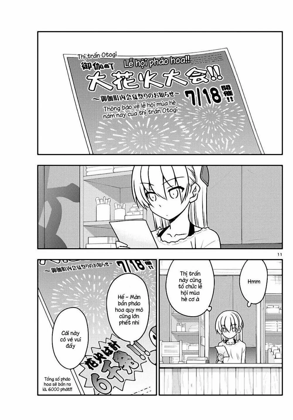 Chapter 79