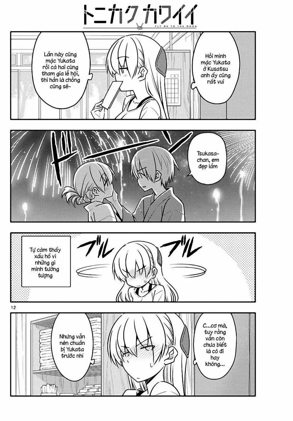 Chapter 79