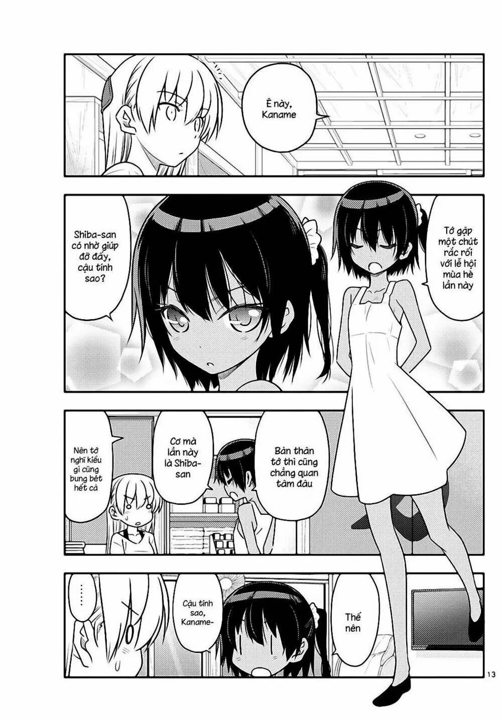 Chapter 79