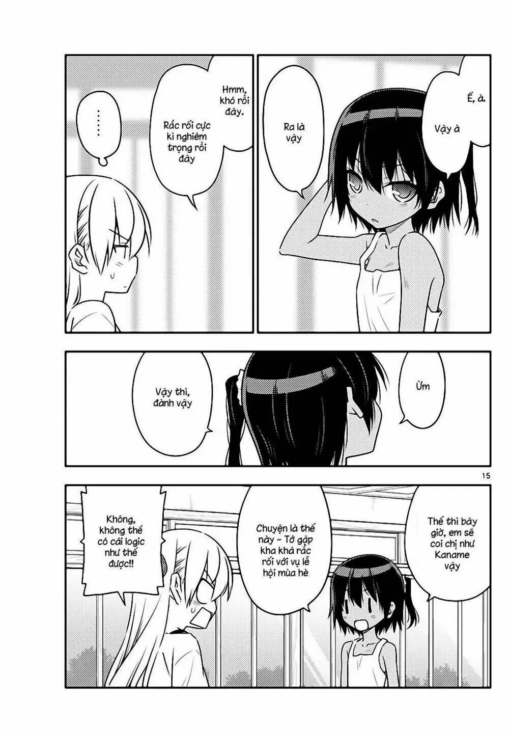 Chapter 79