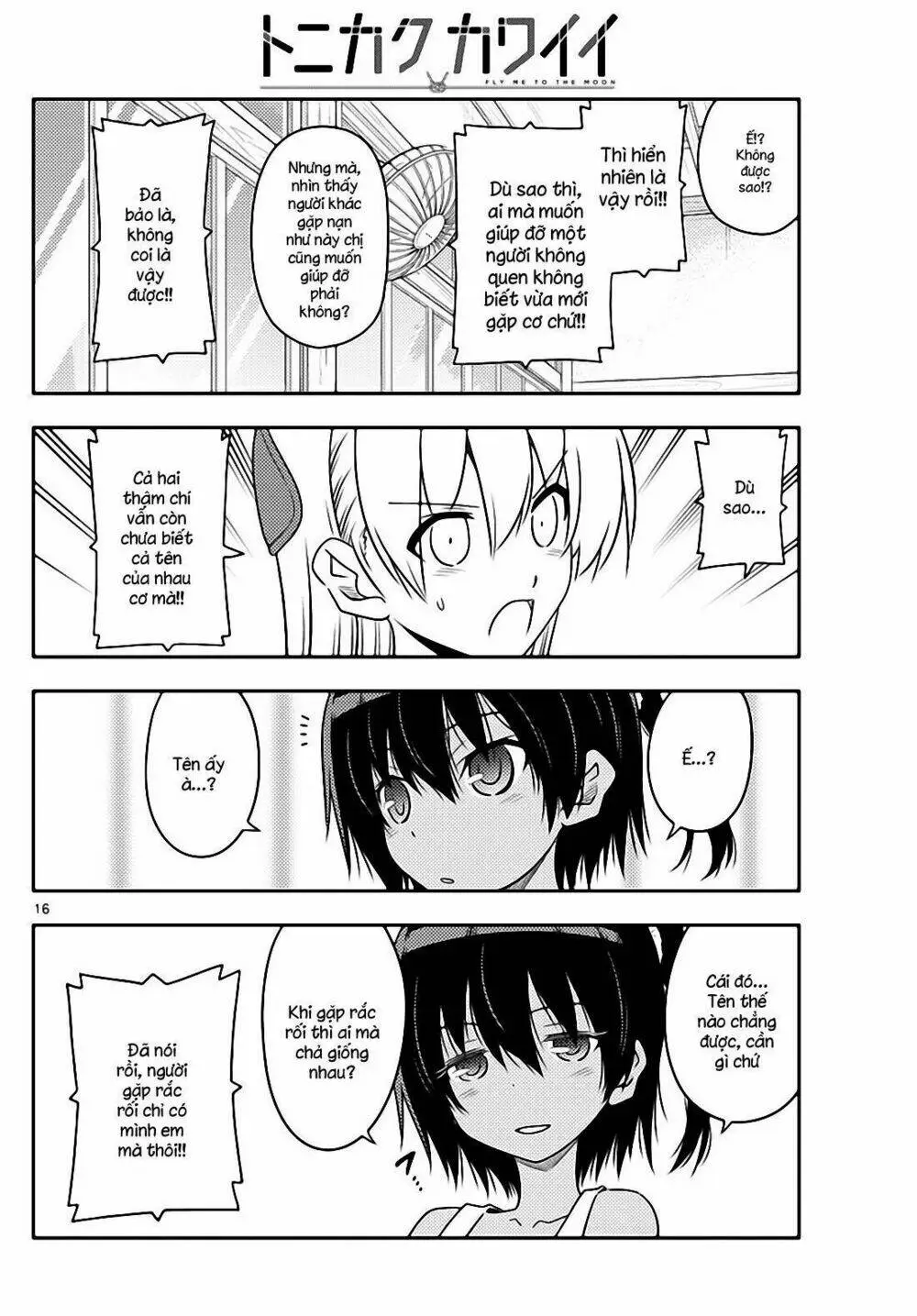 Chapter 79