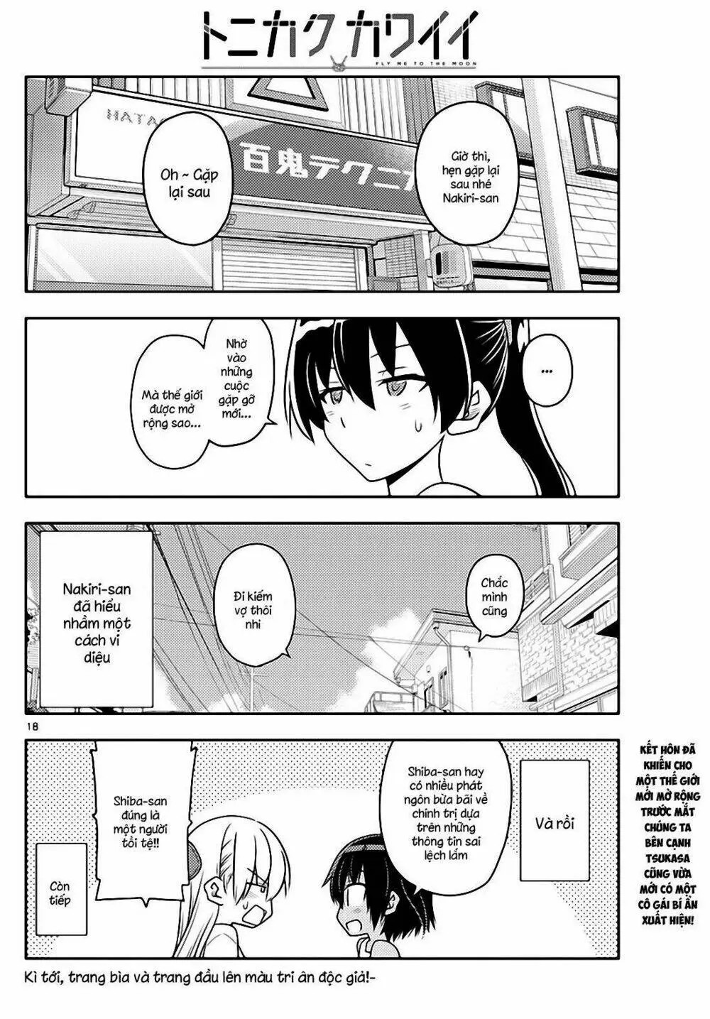 Chapter 79