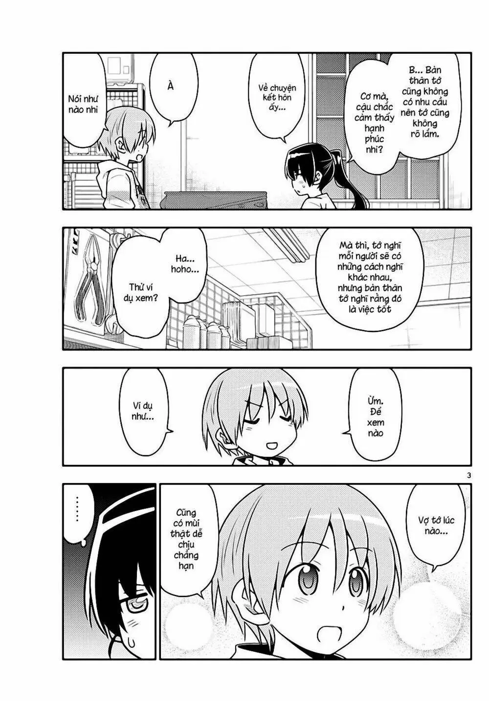 Chapter 79