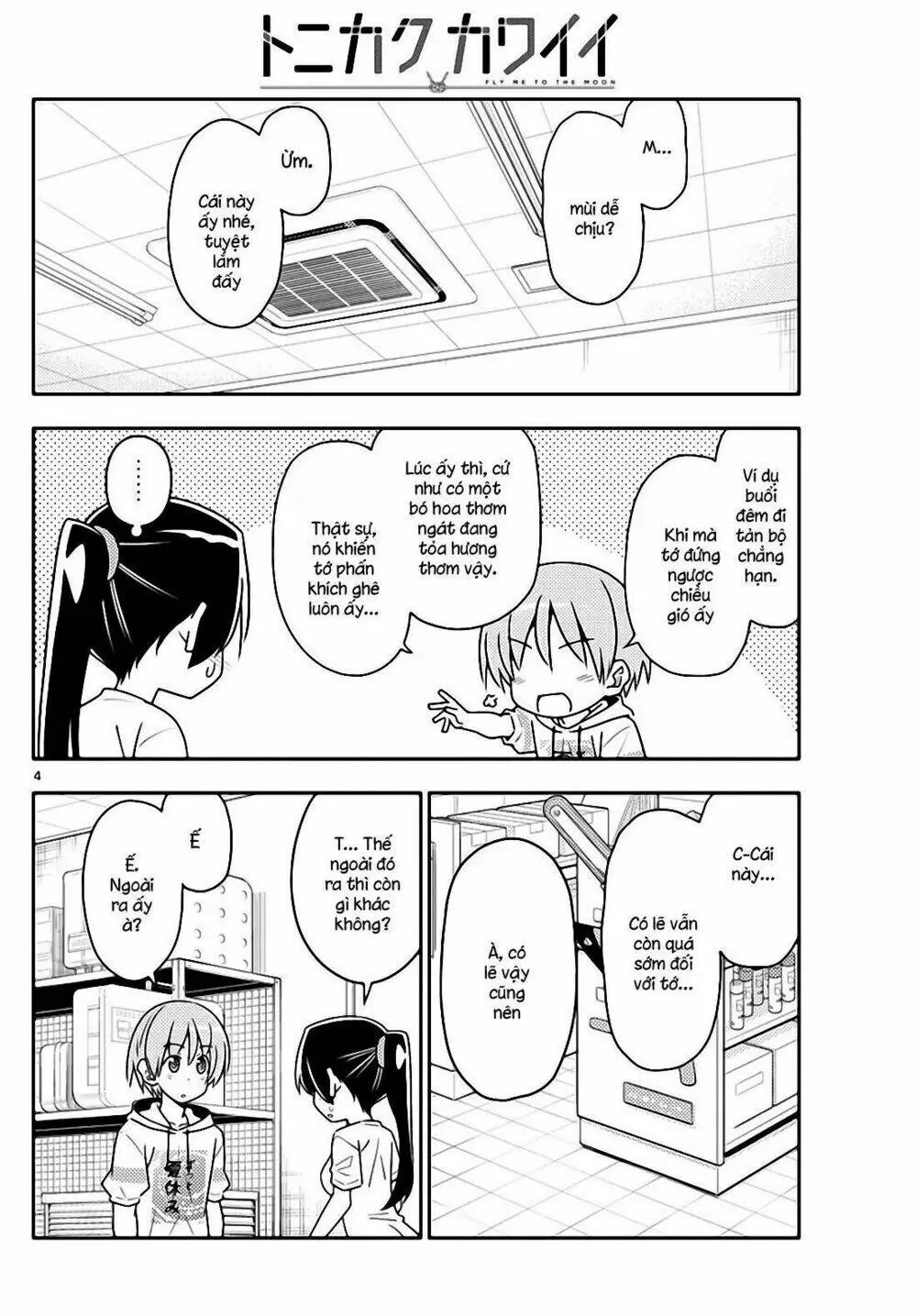 Chapter 79