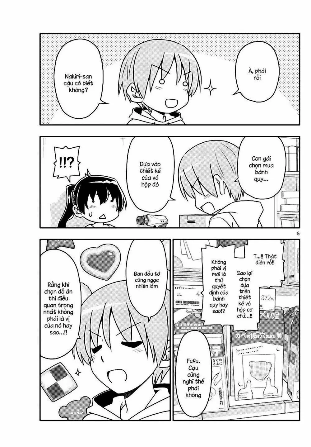 Chapter 79