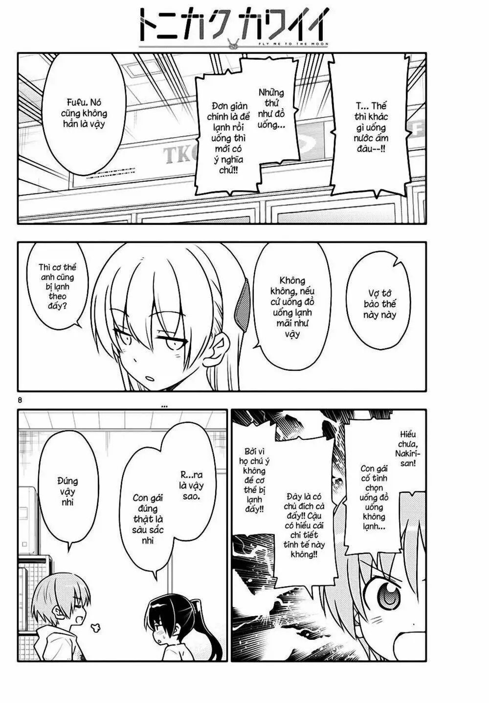 Chapter 79