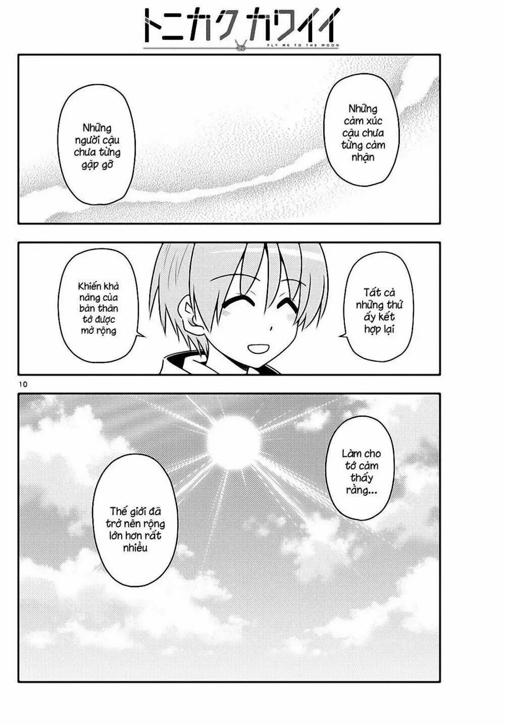 Chapter 79