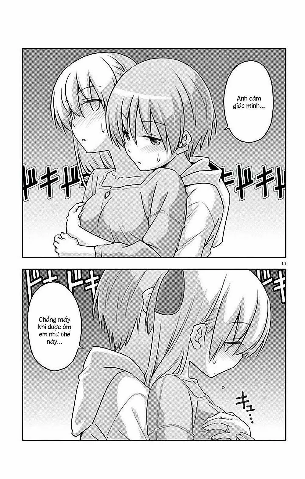 Chapter 78.5