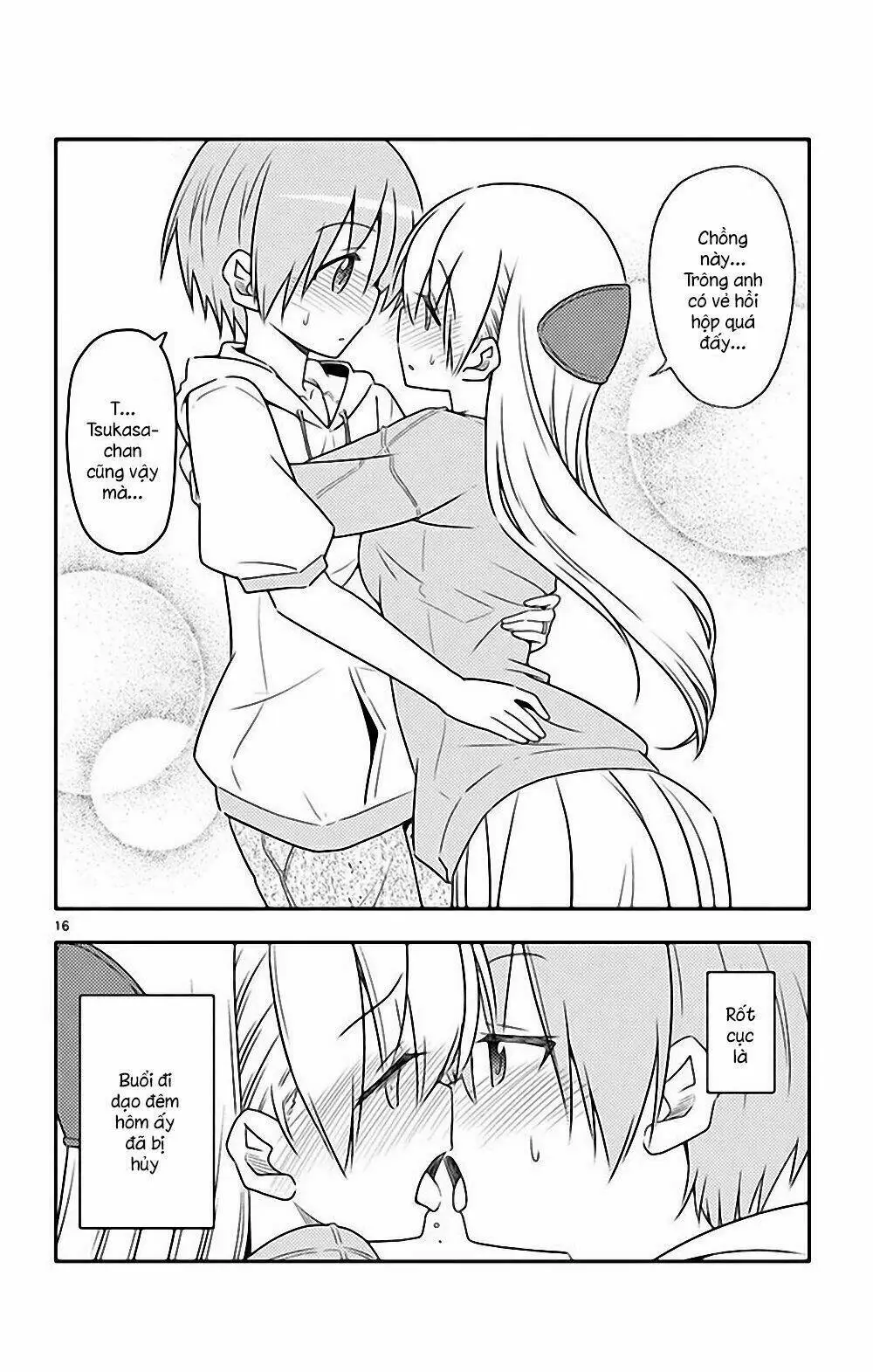 Chapter 78.5