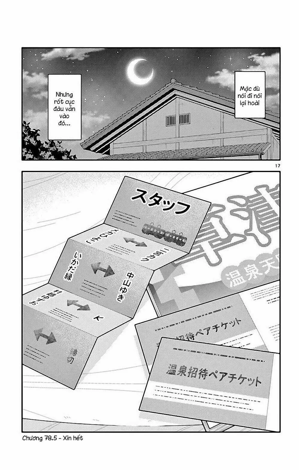 Chapter 78.5