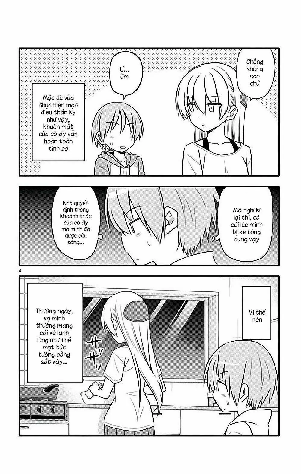 Chapter 78.5
