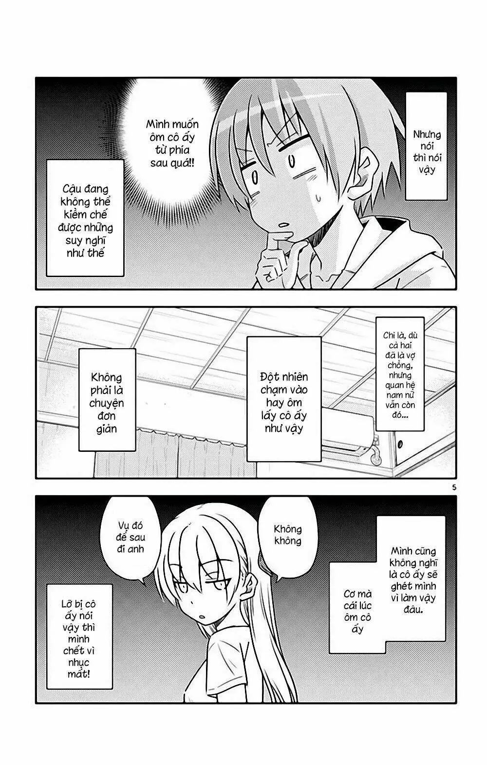 Chapter 78.5