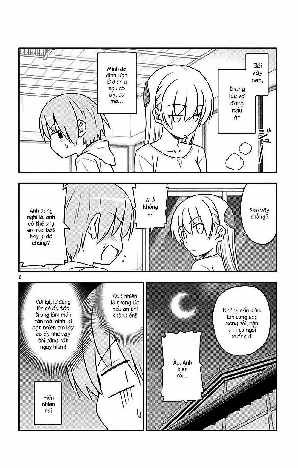 Chapter 78.5