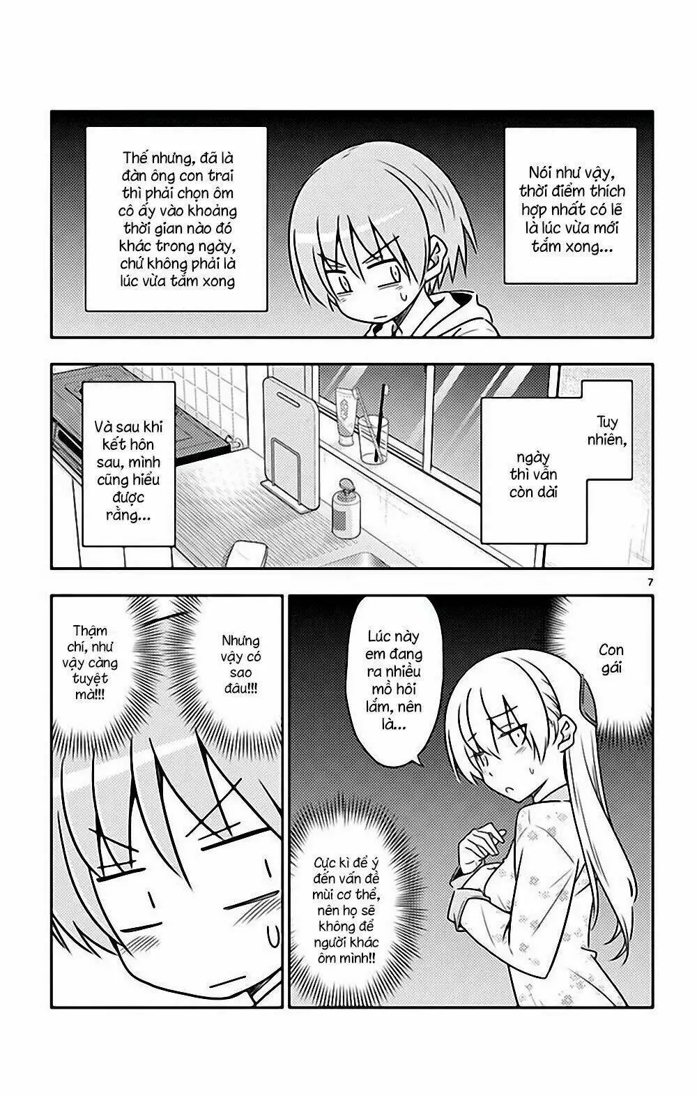 Chapter 78.5